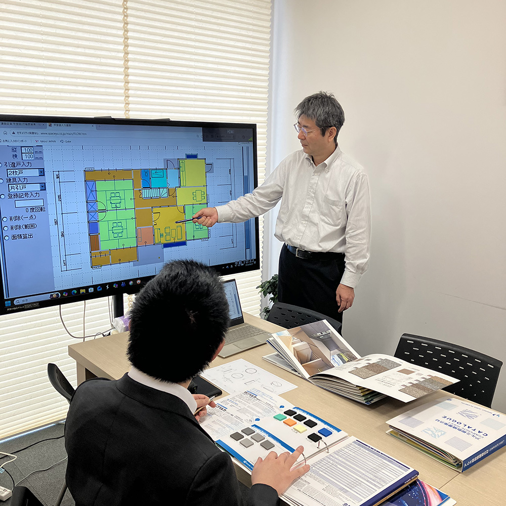 建造物の内装仕上げ工事